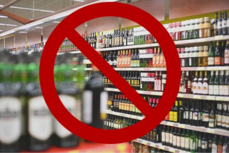 Навіть пиво: у Галичі заборонили продаж алкоголю з 21 години вечора до 10 ранку
