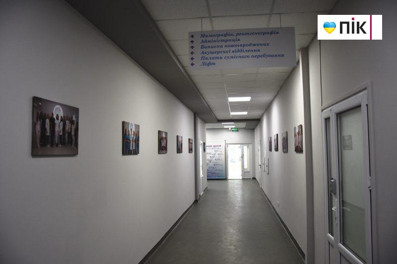 Комфорт, захист і безпека: як виглядає оновлений головний перший поверх обласного перинатального центру (ФОТОРЕПОРТАЖ) 21 DSC 0035 scaled