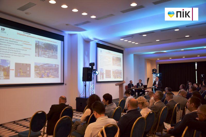 «Україна має стати флагманом розвитку нових джерел енергії»: на Прикарпатті відбувся Міжнародний нафтогазовий форум (ФОТОрепортаж) 30 DSC 0121 scaled