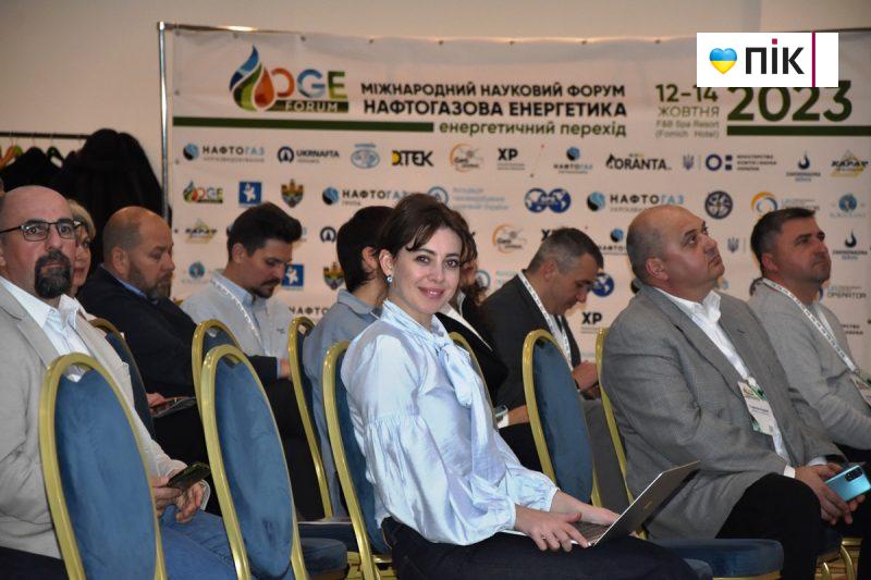 «Україна має стати флагманом розвитку нових джерел енергії»: на Прикарпатті відбувся Міжнародний нафтогазовий форум (ФОТОрепортаж) 32 DSC 0141 scaled