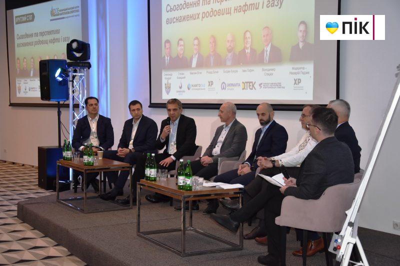 «Україна має стати флагманом розвитку нових джерел енергії»: на Прикарпатті відбувся Міжнародний нафтогазовий форум (ФОТОрепортаж) 42 DSC 0197 scaled