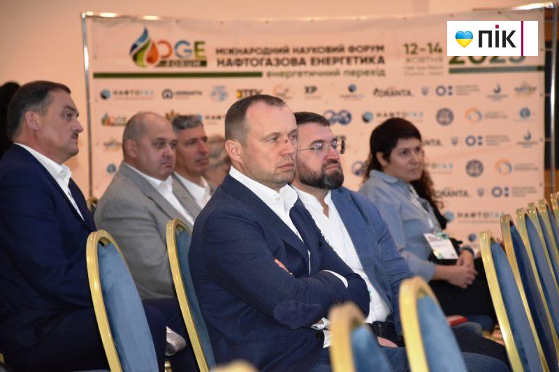 «Україна має стати флагманом розвитку нових джерел енергії»: на Прикарпатті відбувся Міжнародний нафтогазовий форум (ФОТОрепортаж) 46 DSC 0220 scaled