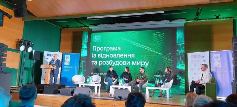 FB IMG 1698044173288
