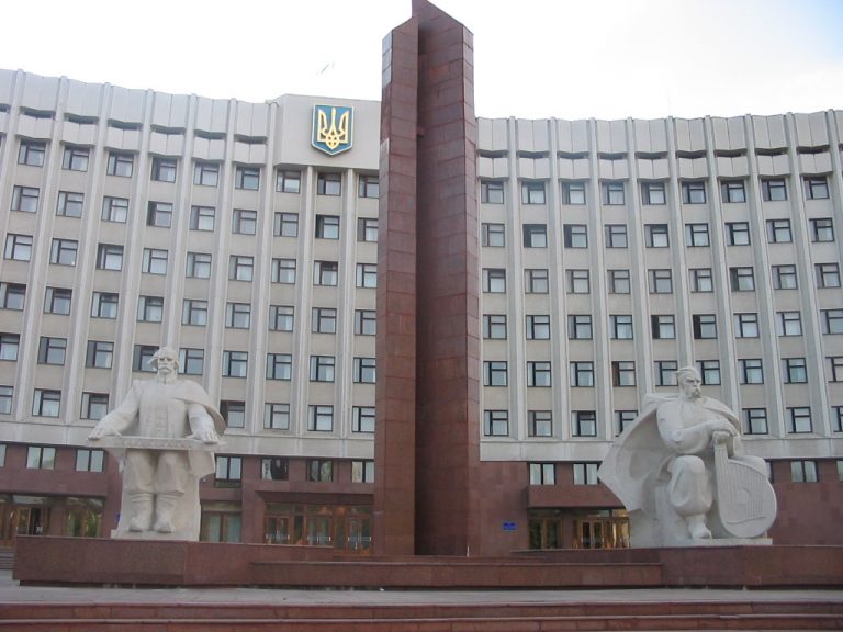 Ivano FRANKIVSK 206