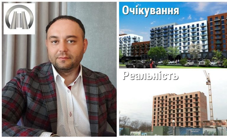 "Місто не має власних можливостей добудувати об’єкти", - Департамент архітектури про об'єкти "M Group" 6 MyCollages 68 1