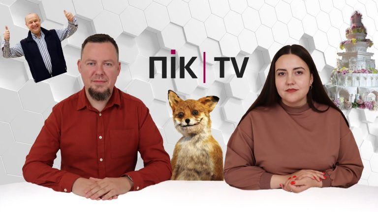 Бенкет під час війни, військовий податок, "Дністер" вже не "Дністер" – ПІК-TV (ВІДЕО) 3 Obkladynka ZHovten