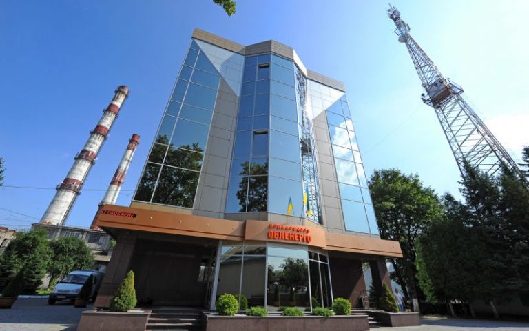 "Прикарпаттяобленерго" оштрафували на 50 тисяч гривень за невчасне підключення електроустановок 7 "Прикарпаттяобленерго" оштрафували на 50 тисяч гривень за невчасне підключення електроустановок
