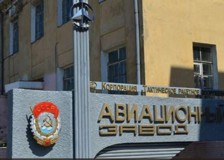 В ГУР підтвердили причетність до атаки на Смоленський авіазавод 4 2885426
