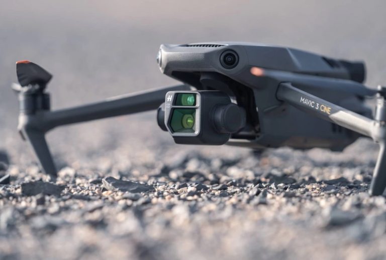 Літаючі скарби: Найкраща ціна на DJI Mavic 3 Fly More Combo в магазині ОптиксПРО в Києві 12 33 1