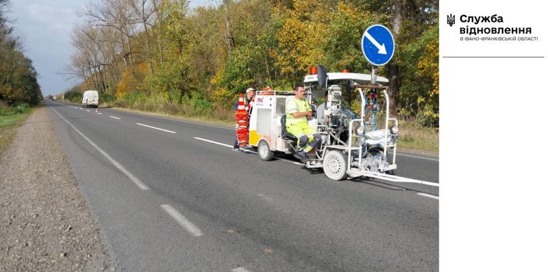 Дорожники Прикарпаття прозвітували про роботи на дорогах області у жовтні (ФОТО)