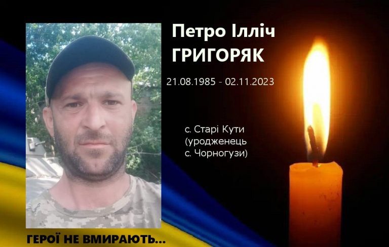 Лікарі майже місяць боролися за його життя: внаслідок поранень помер військовий з Прикарпаття (ФОТО) 2 398876260 661091656202457 323661541507761761 n