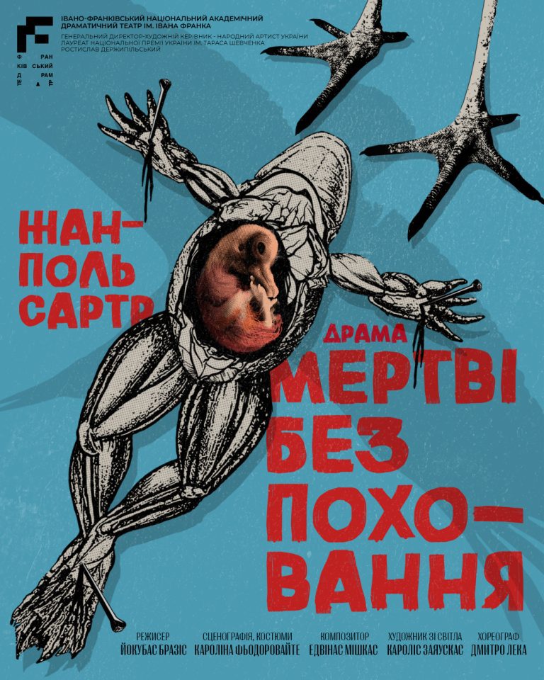 400989556 728896169281242 3805535262706386326 n