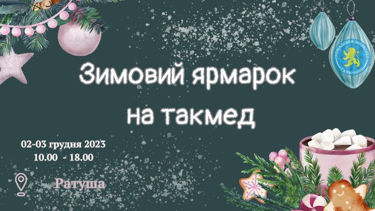 401756487 672031011713849 4409797325174169800 n