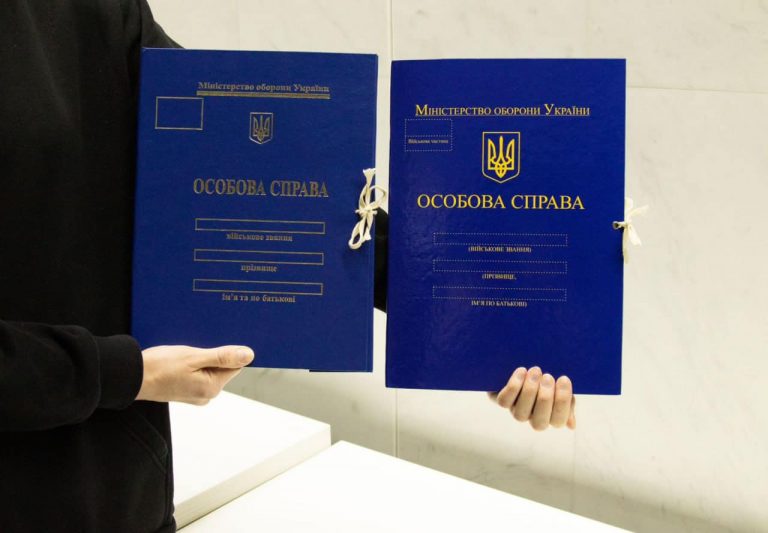 351 гривня за одну обкладинку папки: у Міноборони оприлюднили результати аудиту 3 351 гривня за одну обкладинку папки: у Міноборони оприлюднили результати аудиту