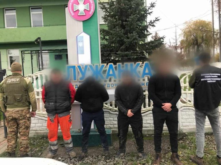 Житель Івано-Франківщини намагався нелегально перетнути кордон: його спіймали (ФОТО) 5 404468065 676375561339543 9002421449389382152 n