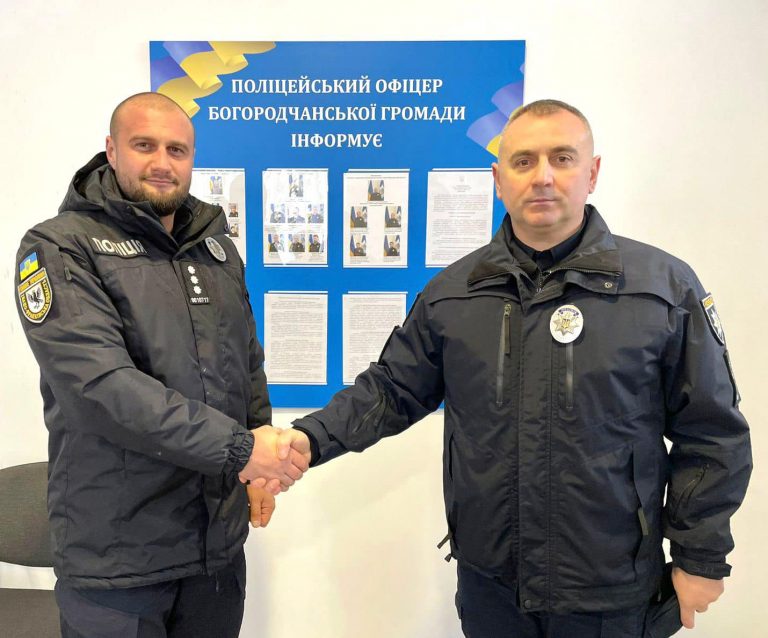 У Богородчанській громаді запрацювала чергова поліцейська станція 9 406645154 345337134807189 2096568857574165922 n