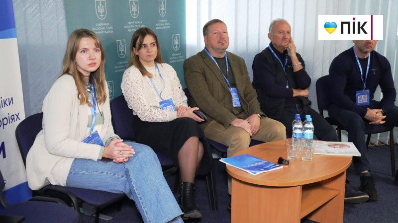 Деревообробна галузь Чернігівщини: в область приїхали підприємці з дванадцяти регіонів країни (ФОТОРЕПОРТАЖ) 7 IMG 5119 1 scaled