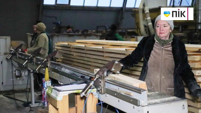 Деревообробна галузь Чернігівщини: в область приїхали підприємці з дванадцяти регіонів країни (ФОТОРЕПОРТАЖ) 35 IMG 5546 scaled