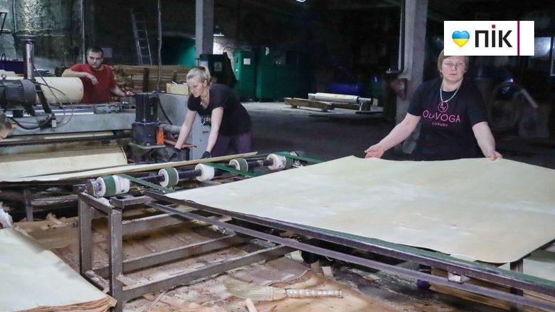 Деревообробна галузь Чернігівщини: в область приїхали підприємці з дванадцяти регіонів країни (ФОТОРЕПОРТАЖ) 43 IMG 5790 scaled