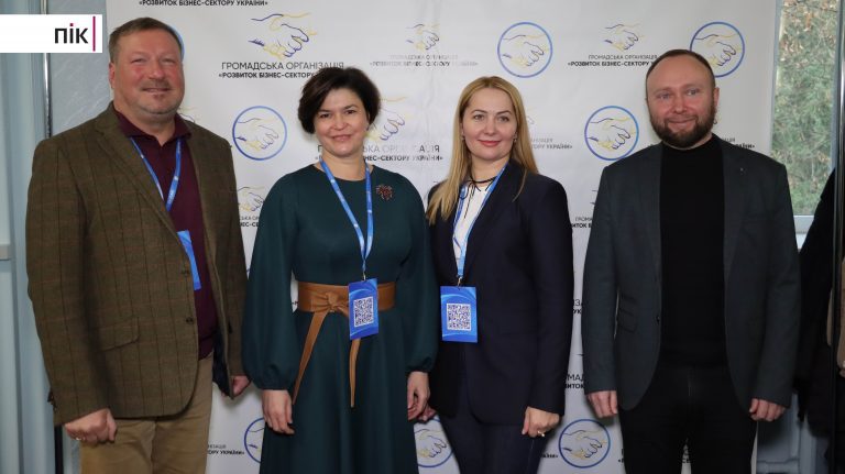 Велика подія для Чернігівщини: в області відбулася міжрегіональна конференція серед підприємців деревообробної галузі (ФОТОРЕПОРТАЖ) 5 IMG 6298