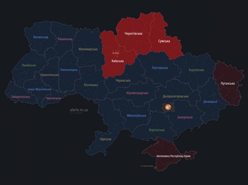 Ранок почався із тривоги: на півночі України – ракетна небезпека 1 photo 2023 11 11 08 46 39 scaled