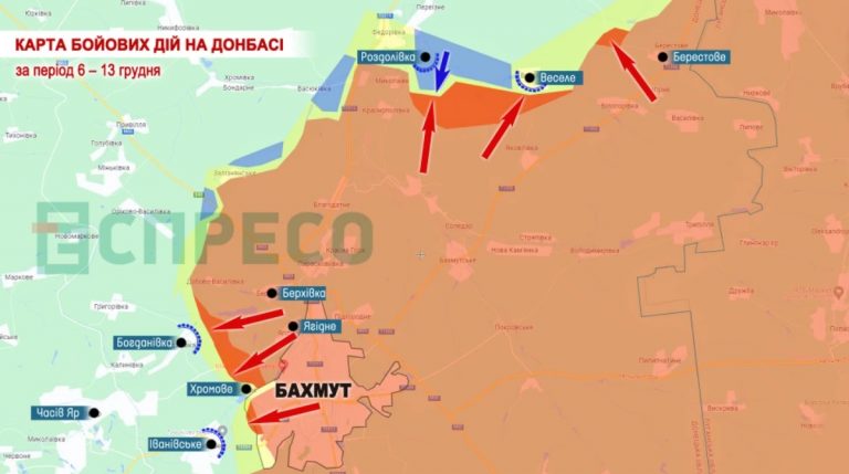 Росія пішла в наступ на всіх ділянках фронту: свіжі карти бойових дій 11 1 7