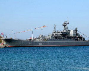 Українські військові підірвали російський корабель "Новочеркаськ": що він перевозив