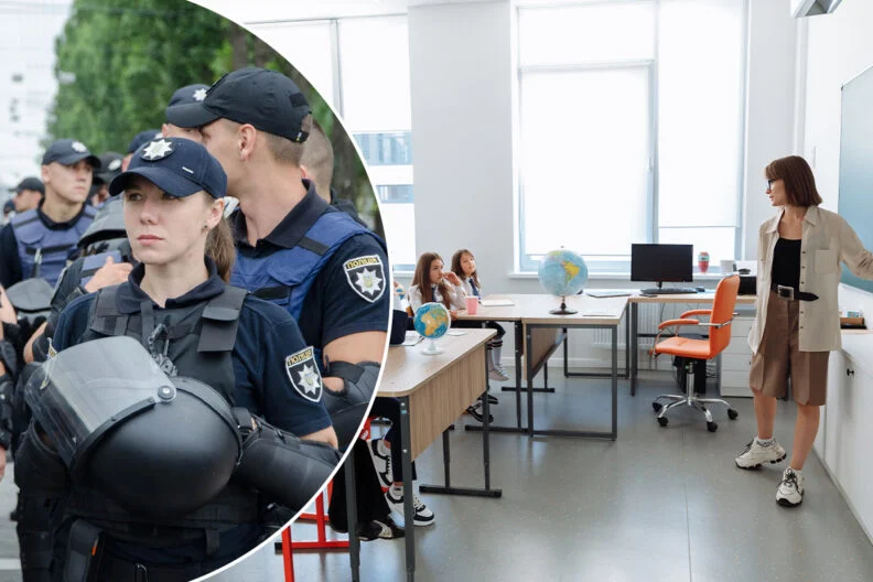 Нові безпекові заходи: в українських школах чергуватимуть поліцейські