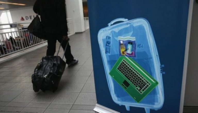В Україні встановлять металодетектори та сканери багажу в громадських місцях 12 В Україні встановлять металодетектори та сканери багажу в громадських місцях