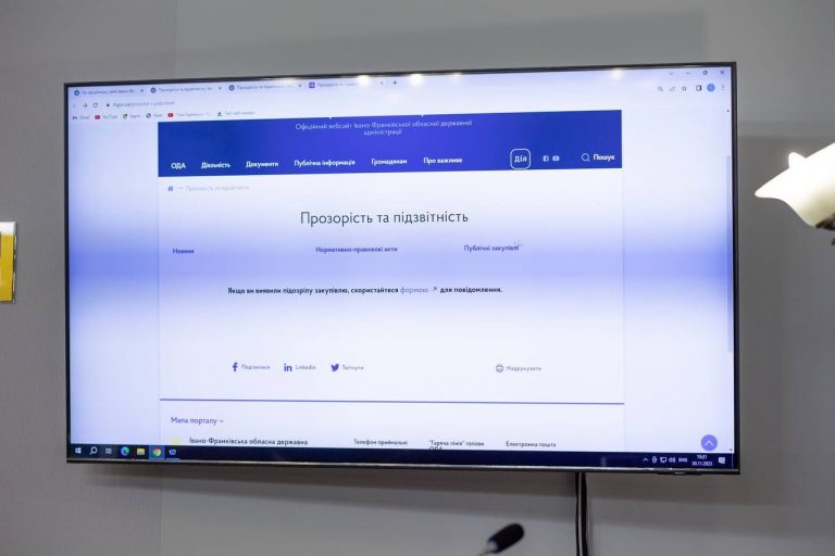 Прикарпатці можуть повідомити про недоцільне використання бюджетних коштів 3 405218434 665411465764906 221787151028947934 n