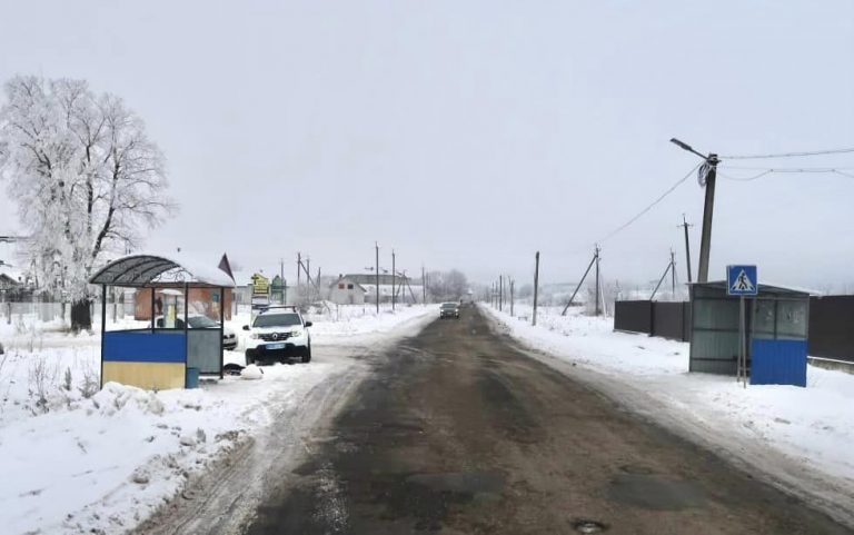 Відібрав речі і втік: уродженець Закарпаття напав на прикарпатку (ФОТО) 9 408190648 351225170885052 5390608660712059147 n