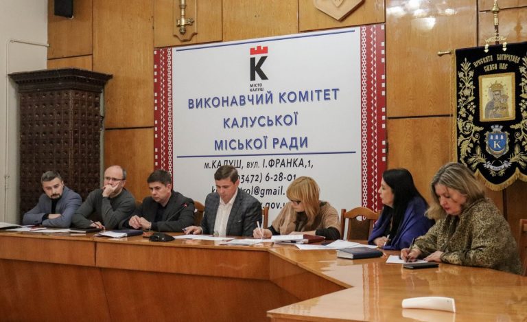 У Калуші говорили про найбільшу проблему, яка зараз є в селах громади (ФОТО) 5 У Калуші говорили про найбільшу проблему, яка зараз є в селах громади (ФОТО)