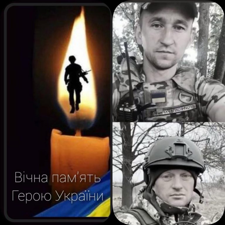 Віддали життя за незалежність України двоє захисників з Прикарпаття 8 410097232 1085737812742765 4474383318914276260 n