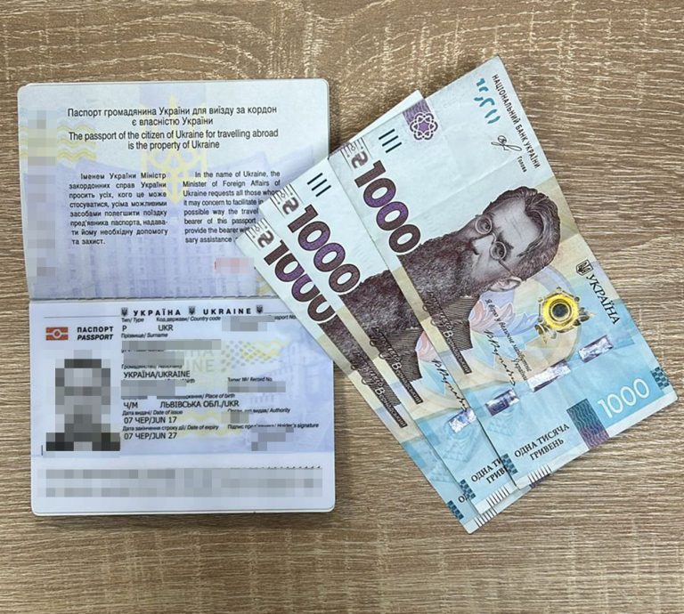 Львів'янин за 3 000 гривень хотів виїхати до Польщі (ФОТО) 6 Львів'янин за 3 000 гривень хотів виїхати до Польщі (ФОТО)