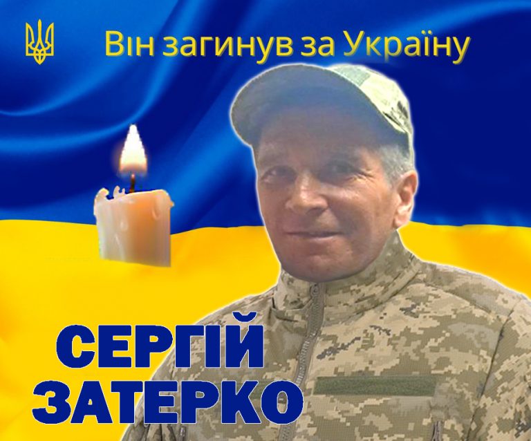 Під час виконання бойового завдання загинув воїн з Івано-Франківщини 3 411585595 695010636058737 5430779498671386836 n