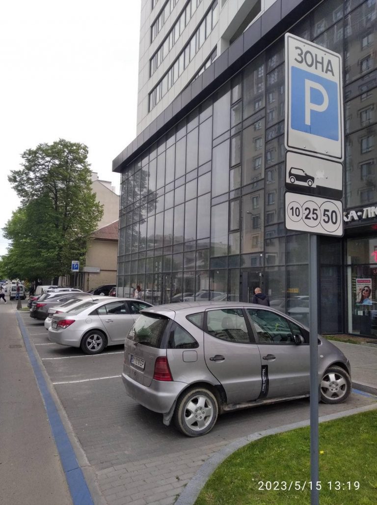 У міськраді Франківська відповіли на поширені питання щодо паркування 5 412189967 854453813348682 3472191989649176944 n
