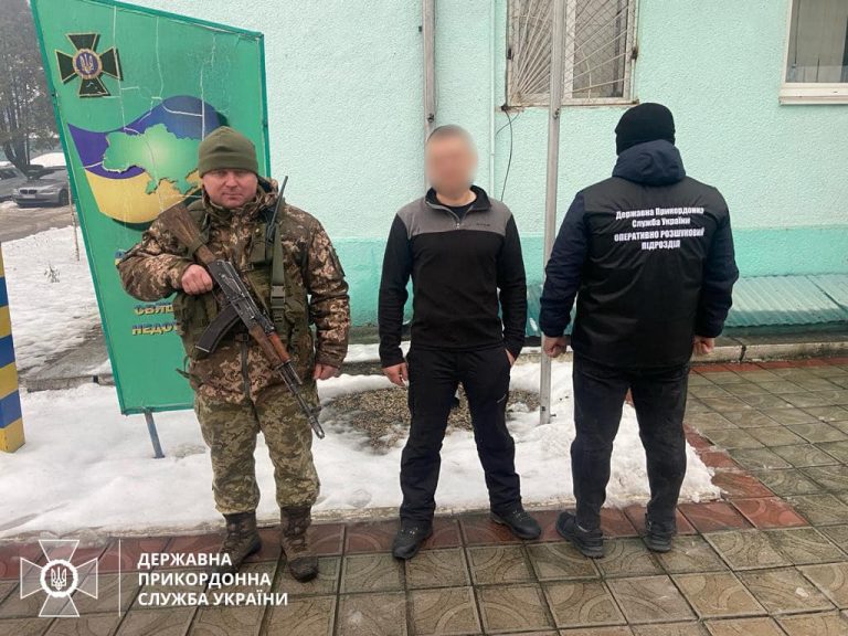 Підкорювачі Говерли: прикордонники затримали двох "туристів" (ФОТО) 6 412931589 704045308501009 6658961337782609371 n