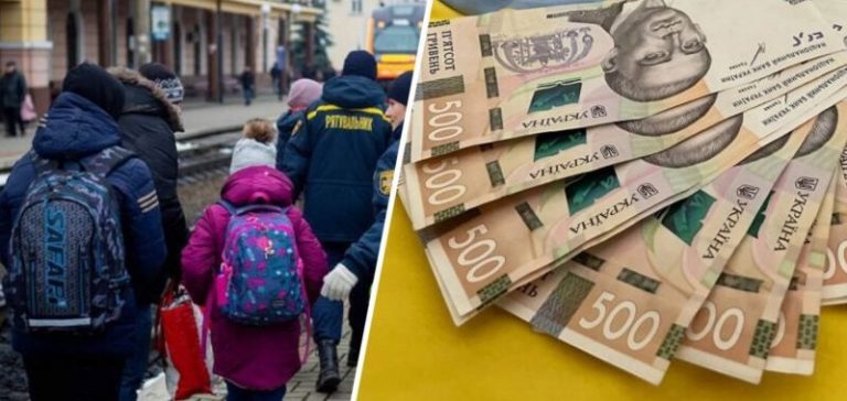 На Прикарпатті передбачені 130 млн грн для виплат ВПО у грудні 4 65770d138303d121610293