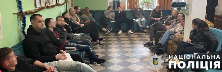 На Львівщині троє людей викрали чоловіка з власної квартири (ФОТО) 3 67141958602286c3ad2363fe991a3e71