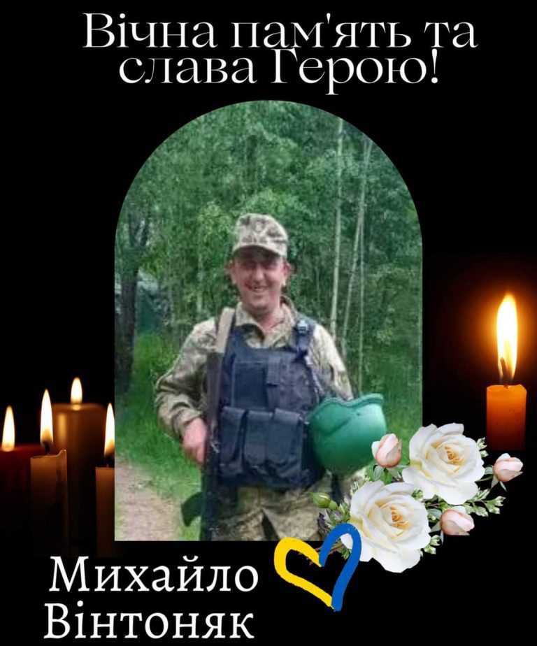 FB IMG 1701854928359