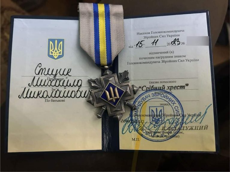 Військовий з Городенківської громади отримав нагороду "Срібний хрест" 9 FB IMG 1702192160914