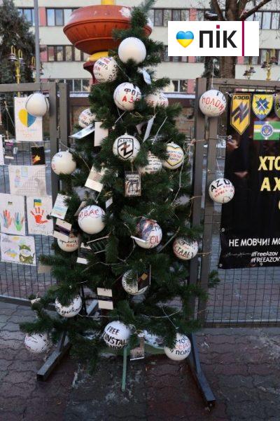 У Франківську просто неба відкрилася виставка малюнків дітей військовополонених (ФОТО) 12 IMG 4874 resize scaled