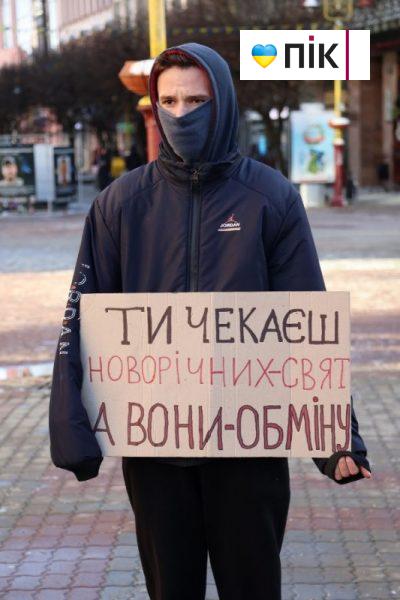 У Франківську просто неба відкрилася виставка малюнків дітей військовополонених (ФОТО) 15 IMG 4950 resize scaled