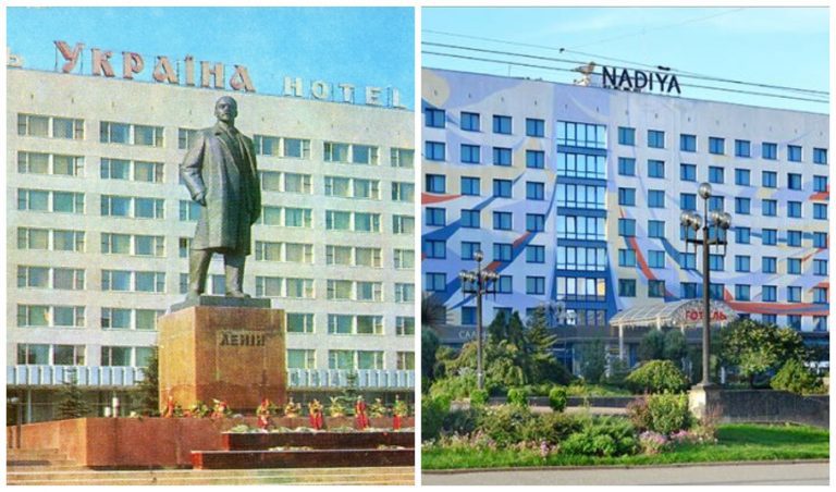 Ретро: 48 років тому у Франківську відкрили найбільший у місті готель «Україна» (ФОТОархів) 7 MyCollages 2023 12 24T172104.203