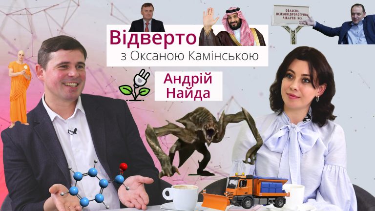 Obkladynka 1
