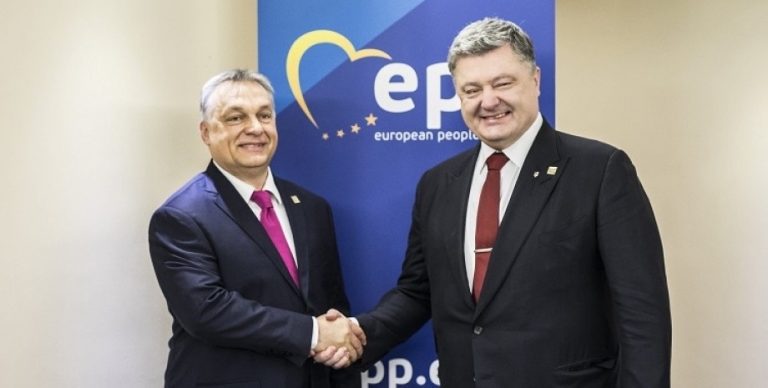 Порошенко планував зустрітися з Орбаном, - СБУ 6 b15925ff ffe3f8d5b66abe45e97cadf44b5b2807
