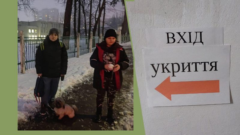 У Києві охоронець не впустив школярів в укриття, бо вони були з собакою