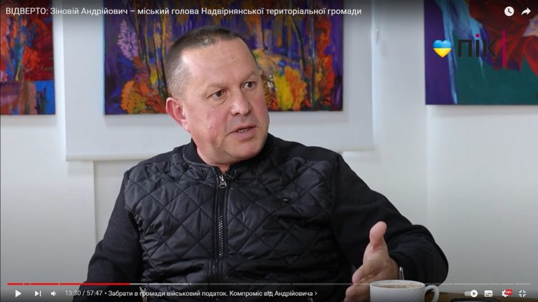 Що турбує військових на передовій, - розповів мер Надвірної (ВІДЕО) 6 photo1703254182