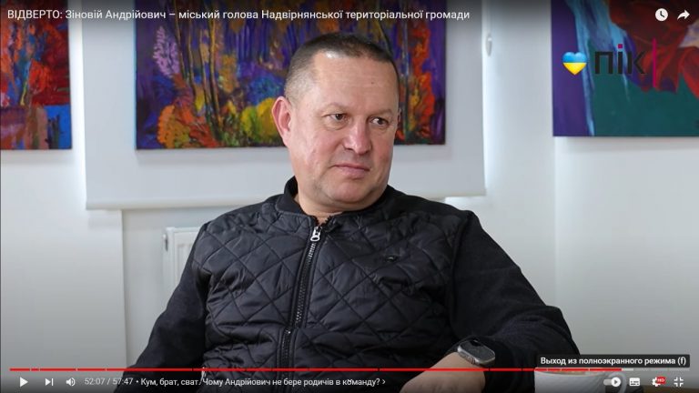 Кум, брат, сват: очільник Надвірнянської громади розповів, чи бере на роботу родичів (ВІДЕО) 4 photo1703603898