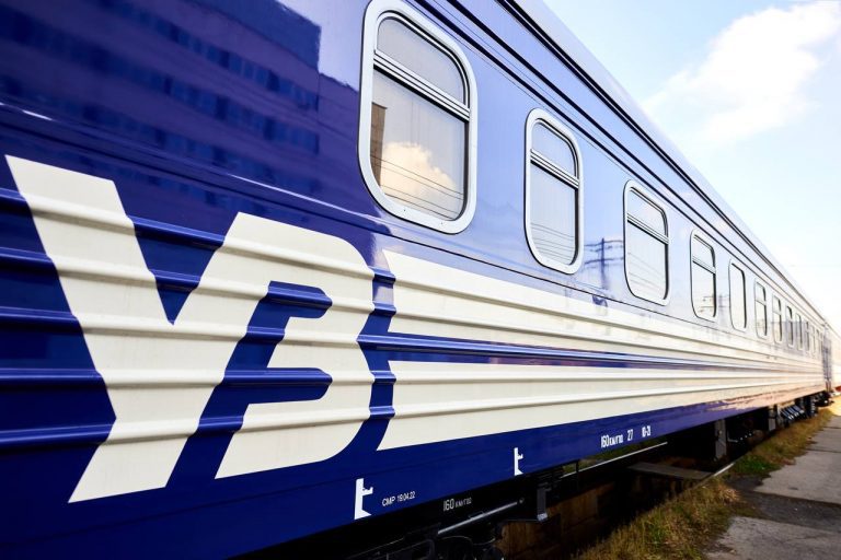 Масово затримуються потяги по всій Україні через атаку дронів (ПЕРЕЛІК) 1 photo 2023 12 19 15 00 08